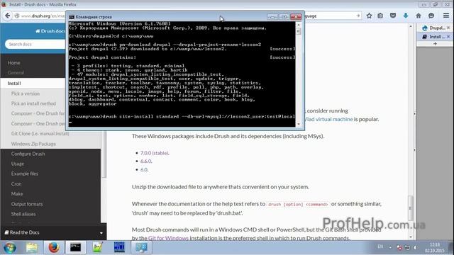Установка Drupal из командной строки используя drush смотреть онлайн