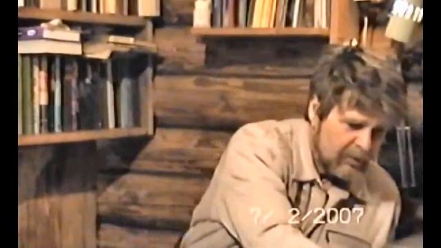 Георгий Сидоров - Хронолого-эзотерический анализ (Часть 3) смотреть онлайн