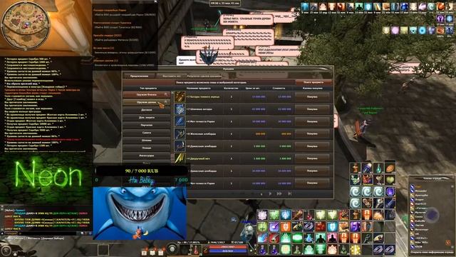 R2Online.Метеос.Хранитель.Точим много болванок.Фармим.Общаемся. смотреть онлайн