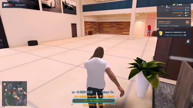 FULL RP ПОСМОТРИМ,НОВЫЙ СЕРВЕР МОСКОВСКИЙ!!! NEXT RP (MTA, NEXTRP, НЕКСТ РП) смотреть онлайн