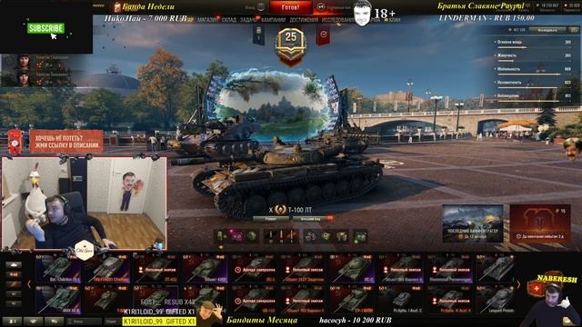 АКТЕР - АГЕНТЫ ЦРУ /// ПОДЕЛЬНИКИ смотреть онлайн