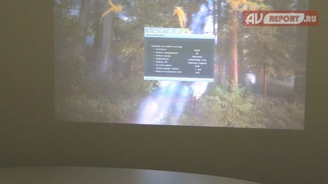 Обзор видеопроектора BenQ MH680 смотреть онлайн