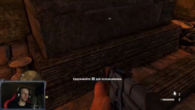 Far Cry 3 (Первое прохождение) Стрим #5 смотреть онлайн