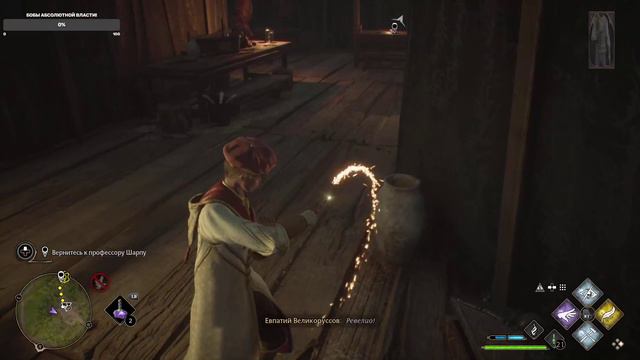 ZV ⚡️АБСОЛЮТНАЯ власть⚡️ | Тяжелая сложность #5 ZV смотреть онлайн