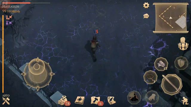 Grim Soul. Великая мачеха Аисса. Без падений смотреть онлайн