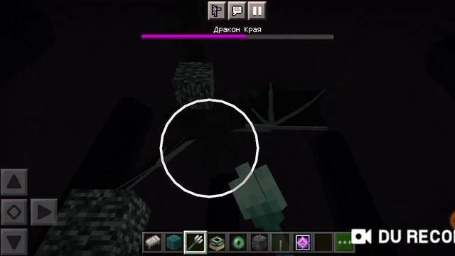 кто сильнее порталы или эндер перл смотреть онлайн