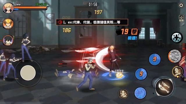 HARD MODE RUSH & BELPHEGOR HARD CARRY! / Katekyo Hitman Reborn (CN) - Android смотреть онлайн