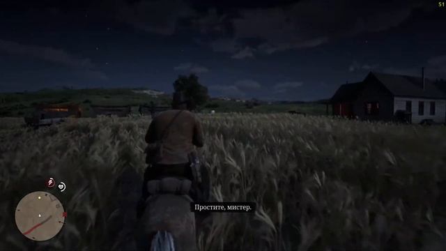 Red Dead Redemption 2 - Банда Ван Дер Линде снова в деле! смотреть онлайн