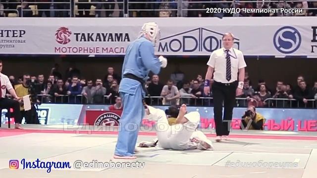 Кудо подсечка под опорную ногу ! смотреть онлайн