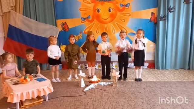 "Что такое День Победы".Андрей Усачев смотреть онлайн