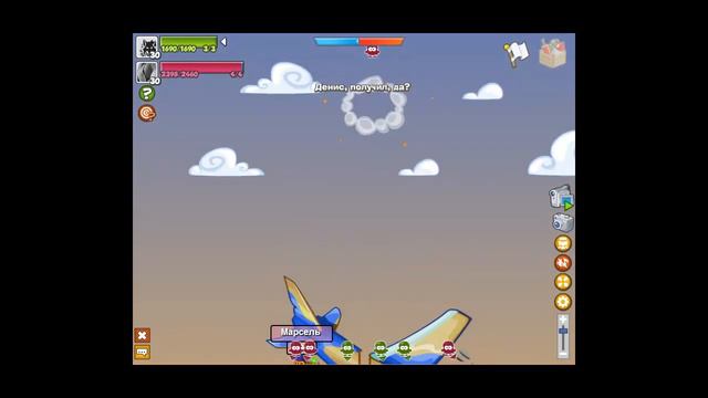 Выносы с фейерверком на карте "Чудо-Юдо". (Вормикс). смотреть онлайн