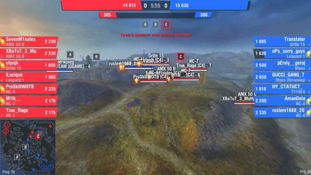 Турнир "Межсезонье IX-X" #25 (06.02.18), WoT Blitz смотреть онлайн