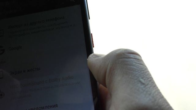 Видео обзор смартфона HTC Desire 630DS 16 Гб черный смотреть онлайн