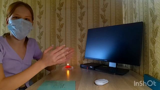 Челлендж: 24 часа без телефона смотреть онлайн