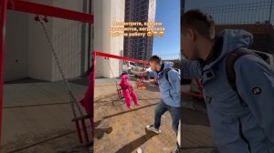 Папа и доча?
