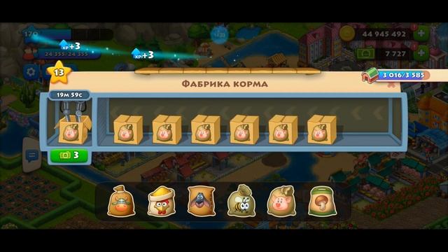 ТАУНШИП город и ферма #737 170 уровень города Знакомство с моим городом Игровое видео смотреть онлайн