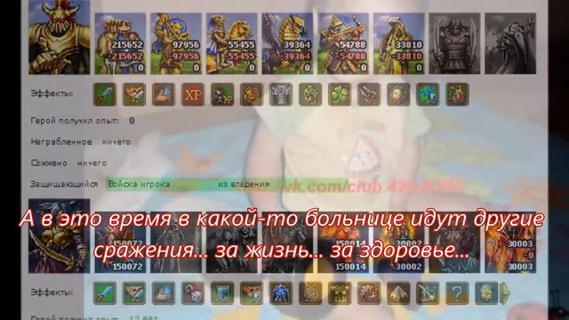 MyLands... Большие возможности... смотреть онлайн