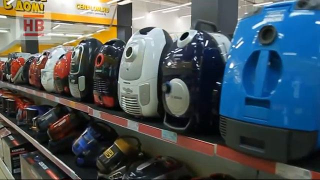 ПРОГРАММА ДЕНЬ 17 04 2020 смотреть онлайн