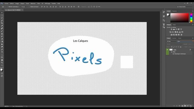 Formation Photoshop : 11 Filtrer les calques смотреть онлайн