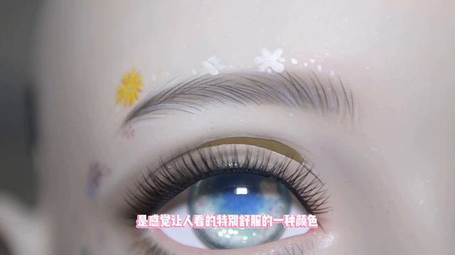 司马小忽悠のkigurumi——仙之形“青龙”头壳开箱测评 смотреть онлайн