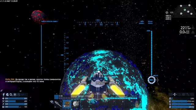 Empyrion - Galactic Survival Reforged Eden сервер HWS RE Попытка апгрейда судна , ну и всякое )