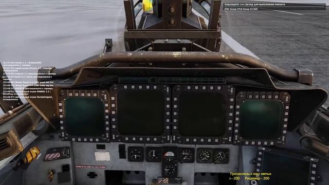 F-15E с AIM-7 Sparrow на Buddyspike. DCS World.