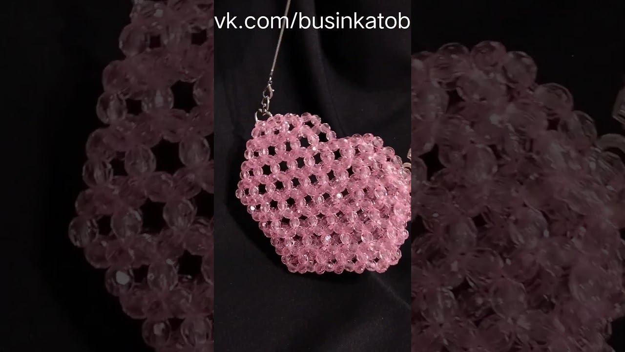 Сумка ❤️Сердце❤️ из бусин #bag #bead #handmade #сумкиизбусин #сумки #bagbeads #bags #beadbag #trend смотреть онлайн