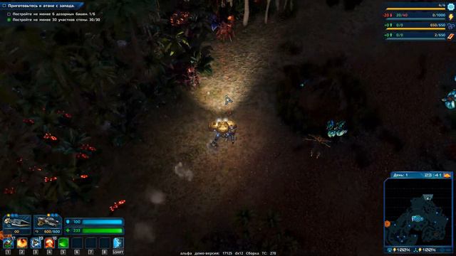 The Riftbreaker ОБНОВЛЕНИЕ ( ЖУКИ ЕЩЕ СИЛЬНЕЙ!!! ) смотреть онлайн