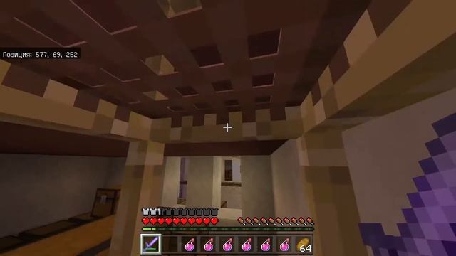 Бесконечная резня. Карта на выживание | Minecraft Windows 10 Edition (Bedrock)