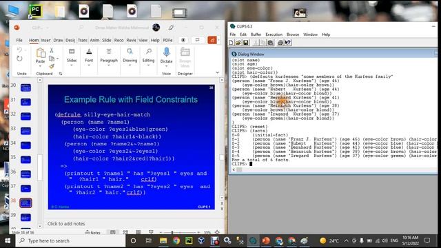 شرح تريس لمادة expert system | اكسبرت بريف смотреть онлайн