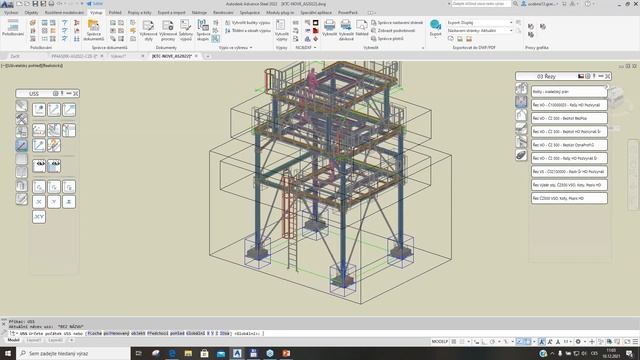 Co je nového v PowerPack pro Advance Steel 2022/2022.1 смотреть онлайн