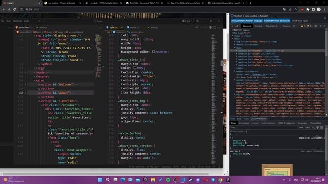 Burger-menu на JavaScript в Library #2 и PixelPerfect. Адаптив 768 смотреть онлайн