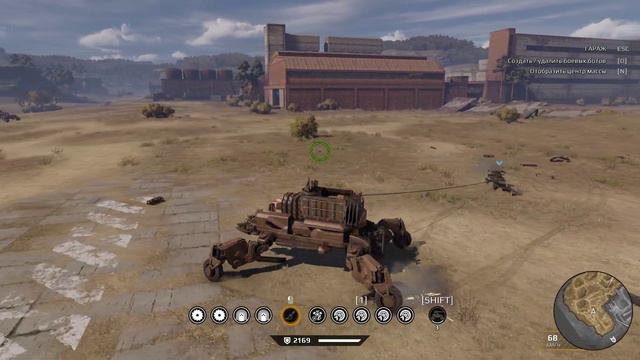 Кроссаут, крафт не дающий противнику нормально играть смотреть онлайн