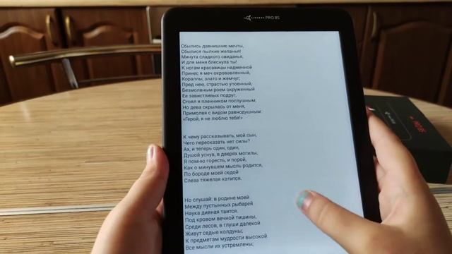 Электронная книга AIRON AIRBOOK PRO 8S/ как скачать книгу?/обзор/ смотреть онлайн