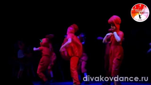 Танце-май 2017 "Безумные фрукты" смотреть онлайн