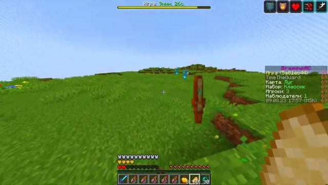 Майнкрафт 1.20 ПвП На ПвП Легаси и БроМайне! Стрим Майнкрафт смотреть онлайн