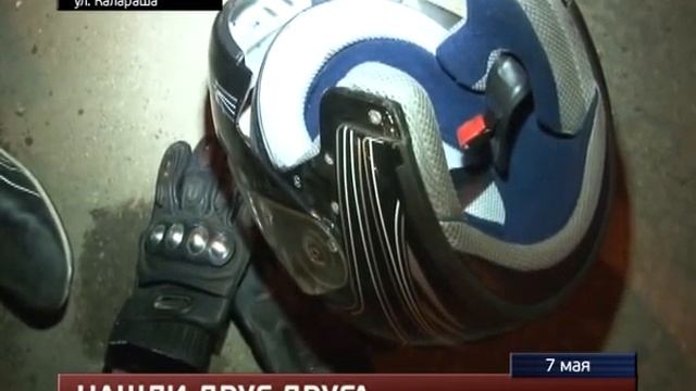 84 МотоДТП в Хабаровске 07.05.13 Китайский Suzuki & пешеход смотреть онлайн