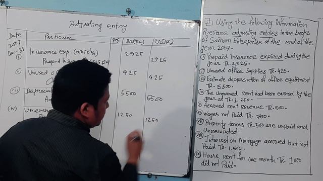 BBA/BBS 1sty:All Department : Adjusting entries :(Suggestion :01)Principles of Accountig. смотреть онлайн