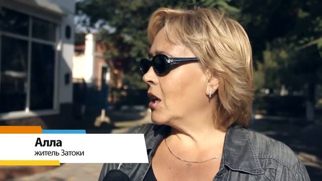 НОВОСТИ ЗАТОКИ Проблема освещения в поселке 2015 смотреть онлайн