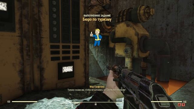 [Fallout 76] - бомЖИВАНИЕ (RU/PC) смотреть онлайн