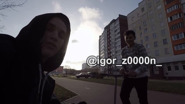 Сломал ногу на самокате? Отдал руль подписчику