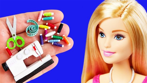 44 DIY HOW TO MAKE MINI HACKS AND CRAFTS FOR CARDBOARD MINIATURE HOUSE