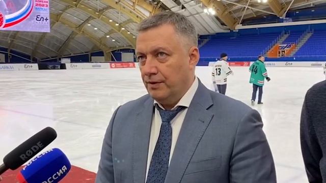 Кубок губернатора смотреть онлайн
