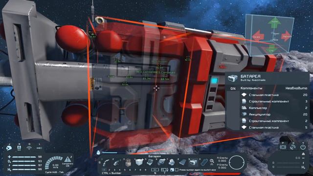Space Engineers. Наниты против Наноботов (Обзор модов) смотреть онлайн