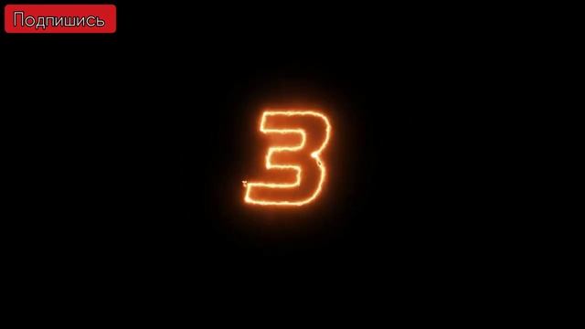 Угадай песню за 10 секунд. Хабиб. смотреть онлайн