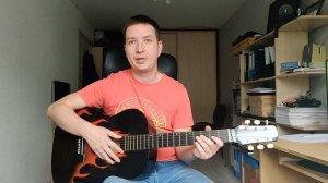 Болят пальцы после игры на гитаре? Что ДЕЛАТЬ? 3 способа!