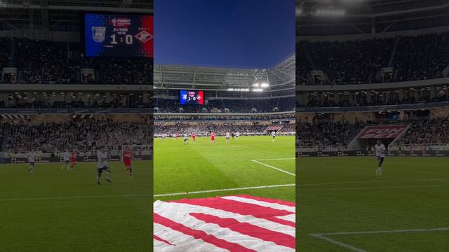 Мясной Фанат