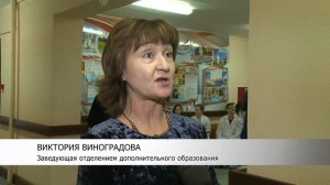 Московский областной медицинский колледж №2