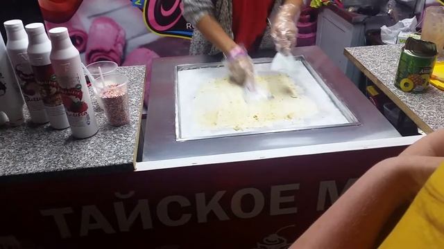 Тайское мороженное. смотреть онлайн