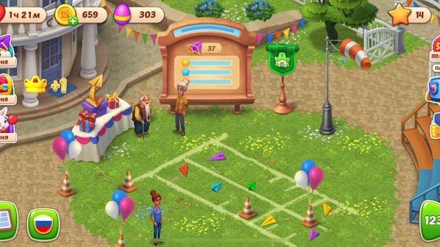 HomeScapes Пасха играю как PRO / Часть 4 смотреть онлайн